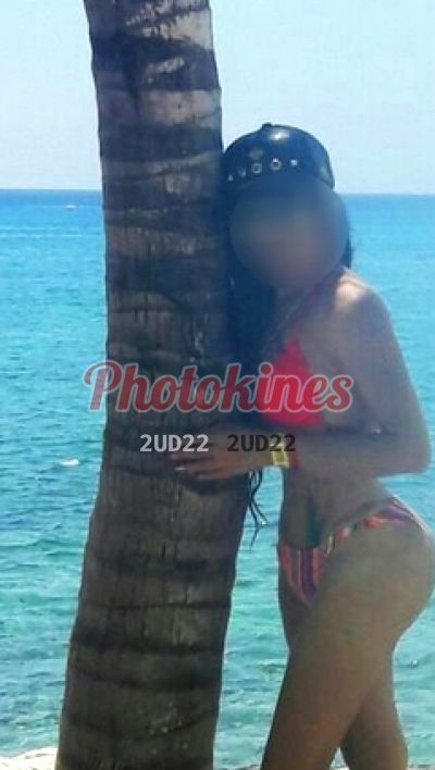 Muñeca, Kine en Lince