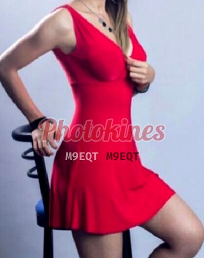 Naomi 949322344 - Kine en San Juan de Miraflores