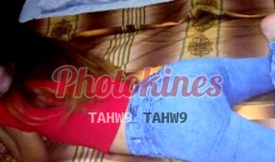 Tati 929831027, Kine en Lince