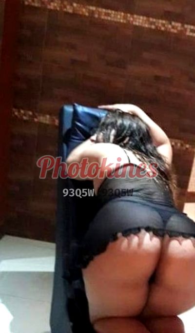 Mía, kine en Trujillo