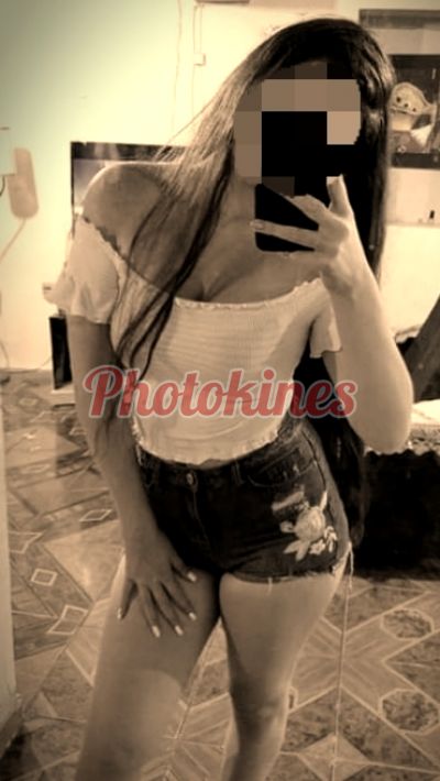Kaela, kine en Villa El Salvador