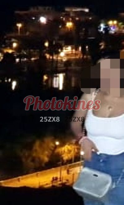 Anahi, escort en Surco