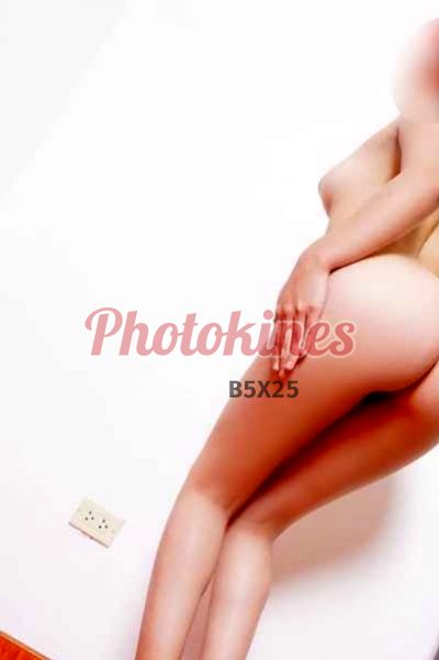 Fernanda, escort en Miraflores
