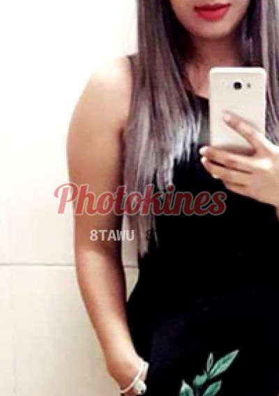Alexia 963794034, Kine en San Juan de Miraflores