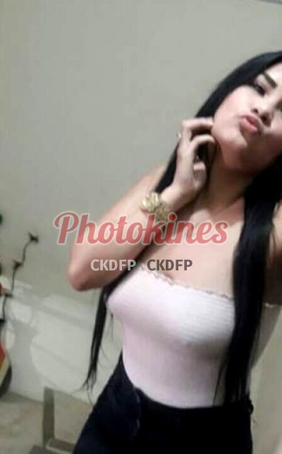 Mía 947413339, Kine en San Martín