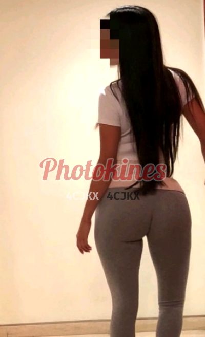 Nadia 924638415, Escort en San Borja