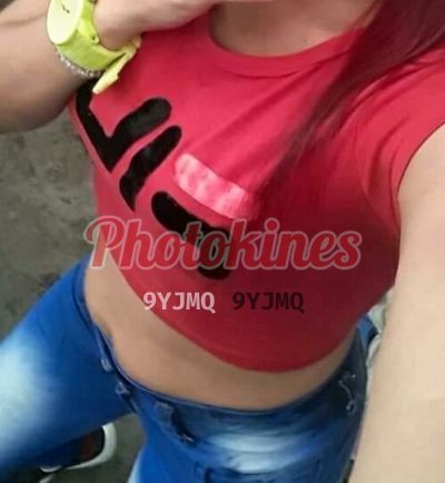 Graciela, kine en Piura