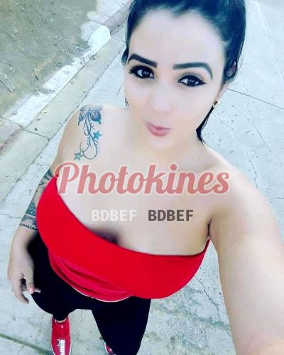 Yami, kine en Arequipa