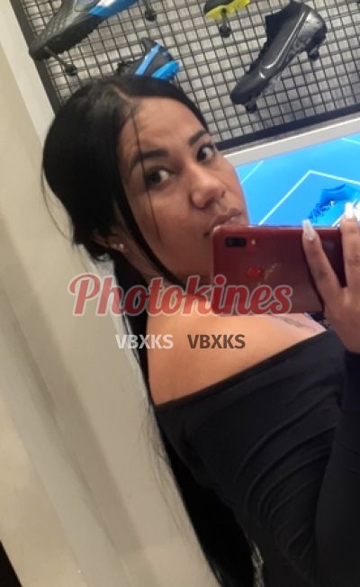 Diana, kine en Trujillo
