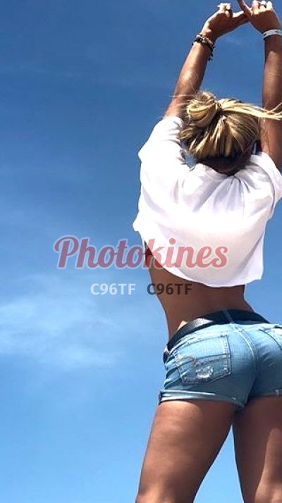 Rihana, kine en Miraflores