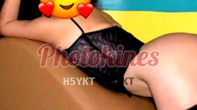 Marylin, kine en Trujillo