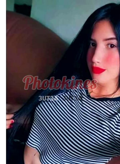 Scarlet, kine en Arequipa