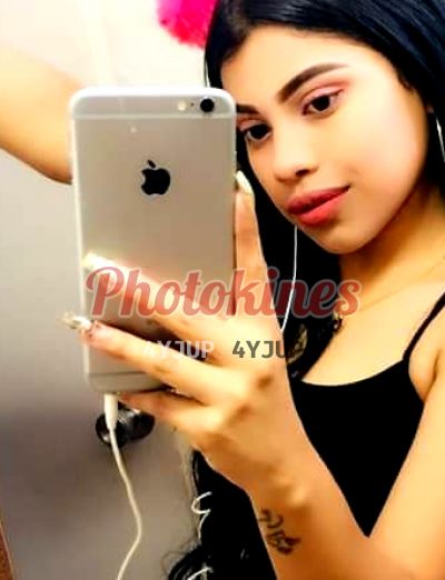 Paola, kine en Villa El Salvador