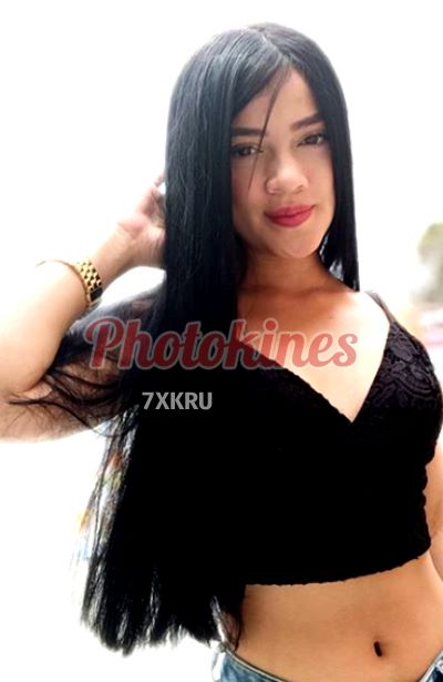 Samara, Kine en Arequipa