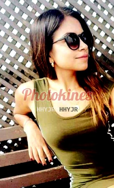 Isa, Kine en Chiclayo