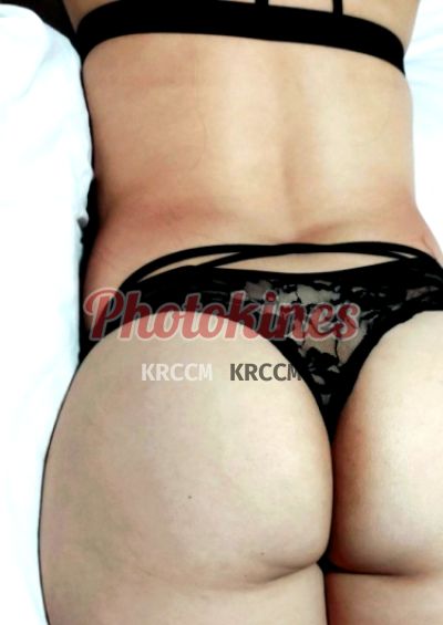 Dulce, Kine en Chiclayo