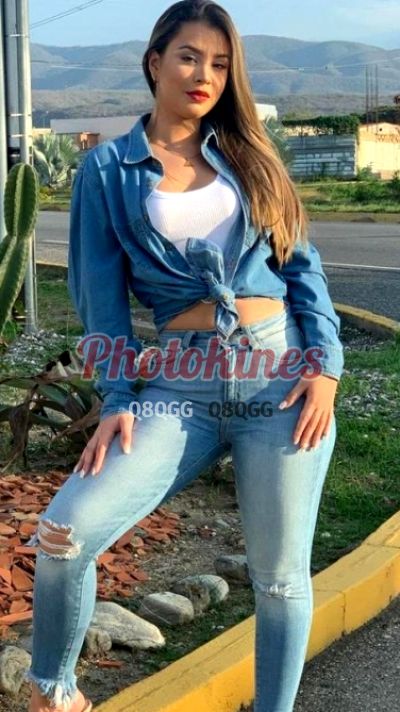 Valentina, Kinesióloga en Surquillo