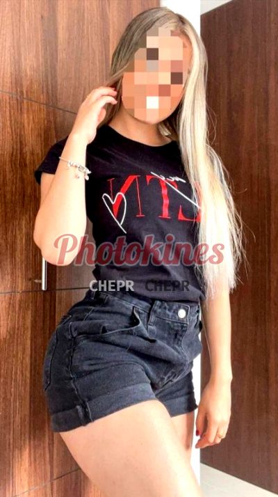 Kendal, escort en San Borja