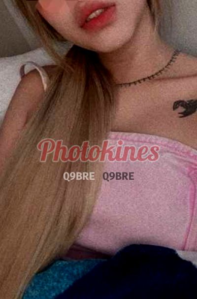 Frambuesa, Kine en Miraflores