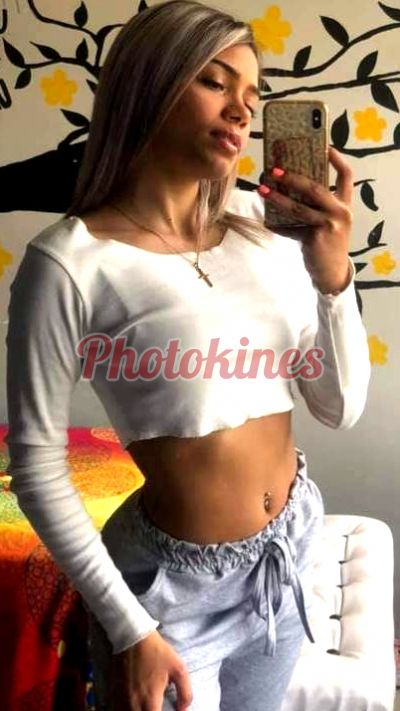 Fabiana, kine en Trujillo
