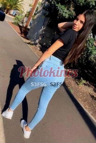 Shanell, kine en San Juan de Lurigancho