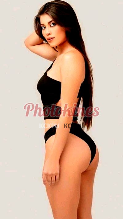 Ariel, kine en Trujillo