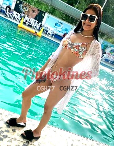 Neriuska, kine en Trujillo