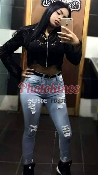Ana, kine en Piura