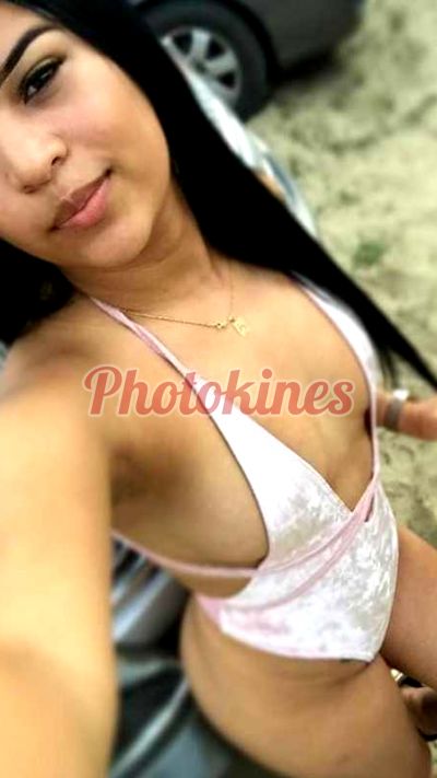 Kim, kine en San Juan de Lurigancho
