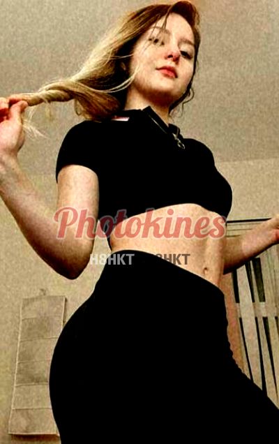 Stephany, escort en Ate