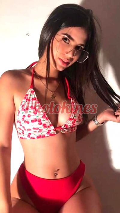 Yuli, kine en Trujillo