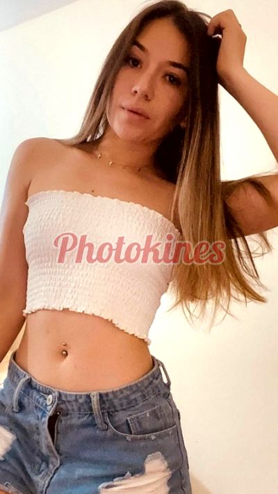 Roxana, Kine en Chiclayo