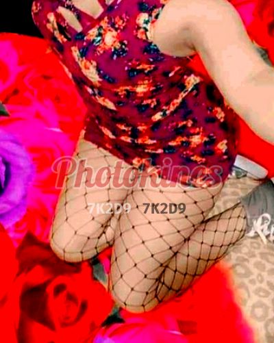 Jazmín 955358537, Kine en Chiclayo