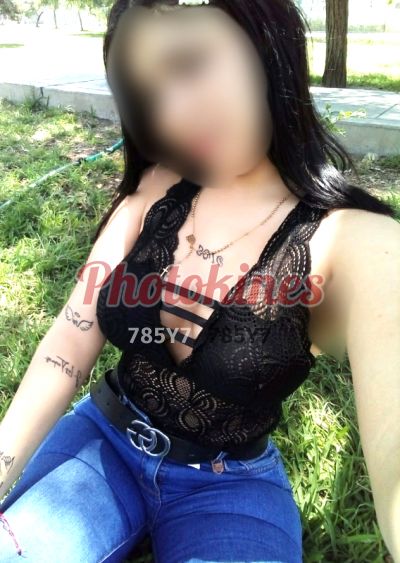 Mariam 955342630, Kine en Comas