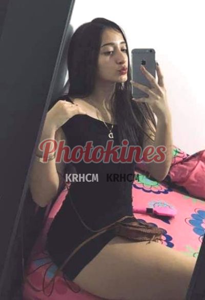 Caramelo 927771590, Kine en Surco
