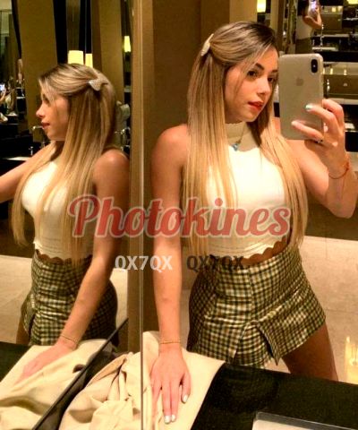 Diana 939587042, Kine en Trujillo