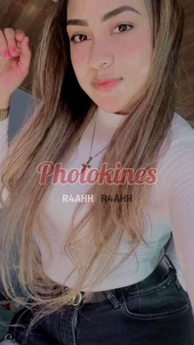 Ana, escort en Arequipa