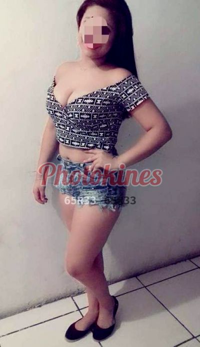 Paulina, kine en Chiclayo
