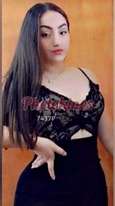 Andreina, kine en Ate