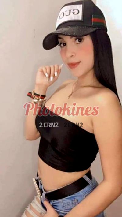 Sabrina, kine en Surco