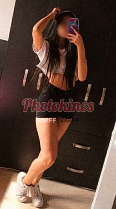 Gianna, kine en Arequipa