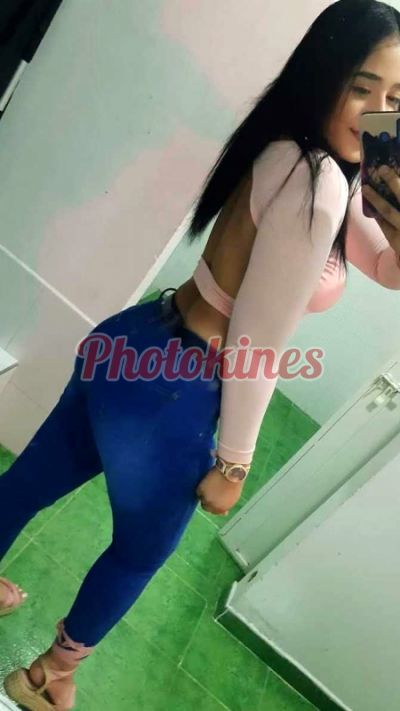Camila, escort en Arequipa