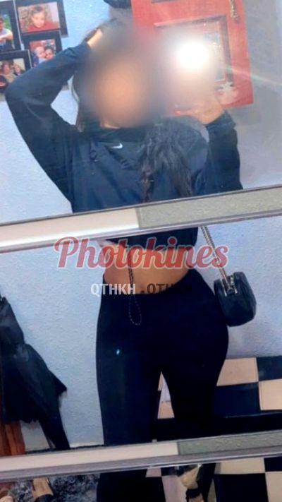 Saori, escort en Arequipa