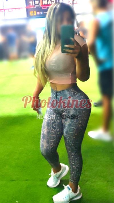 Eva, kine en Miraflores