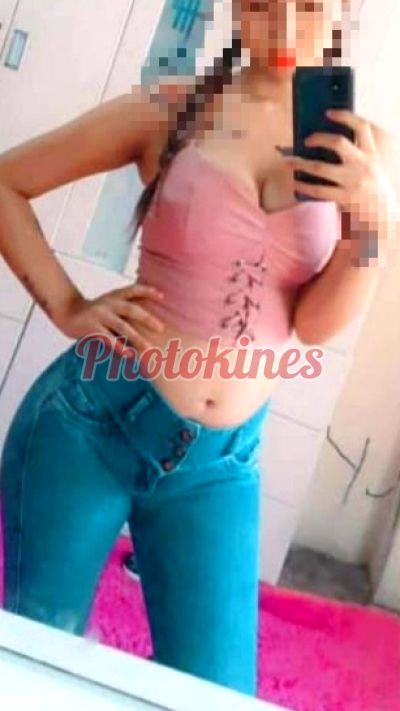 Kattalina, kine en Miraflores