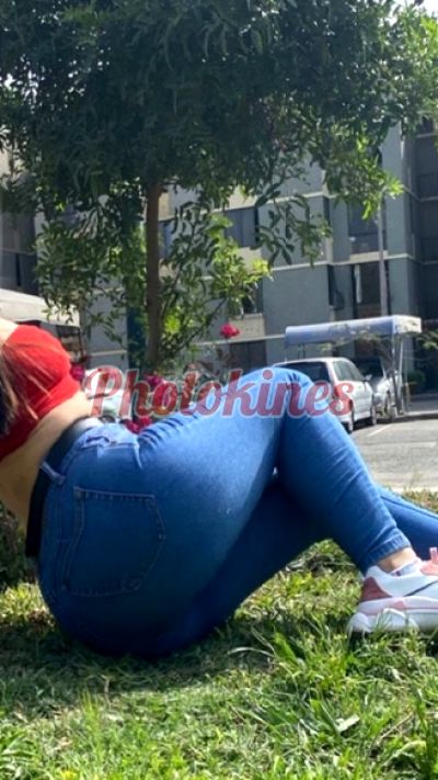 Mía, kine en Surco