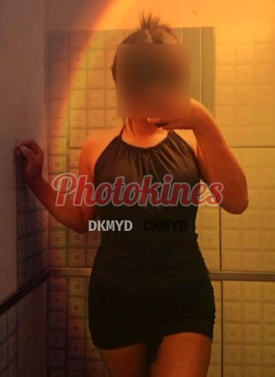 Gimena 978643259, Kine en Huancayo