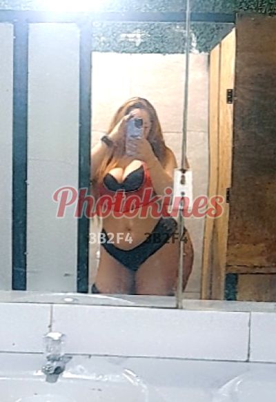 Rebeca, mujer que hace videollamadas y sexting