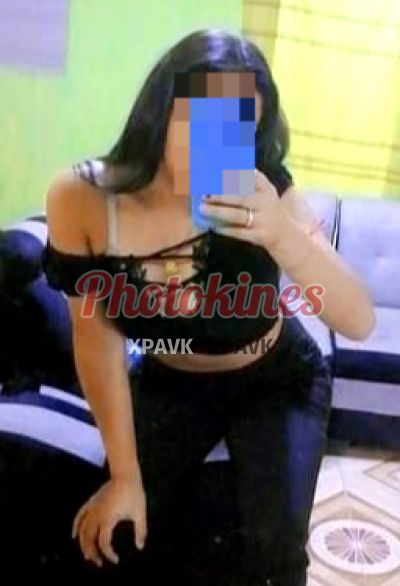 Maricielo, kine en Ate