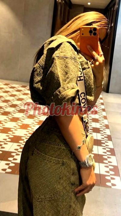 Sofía 953791661, kine en Huancayo